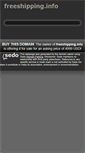 Mobile Screenshot of freeshipping.info
